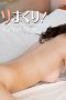 HEYZO-3598 Hina Hodaka [Hina Hodaka] Morning sex! ~Beau (2025) - DELUNAFLIX