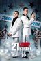 21 Jump Street (2012) - DELUNAFLIX